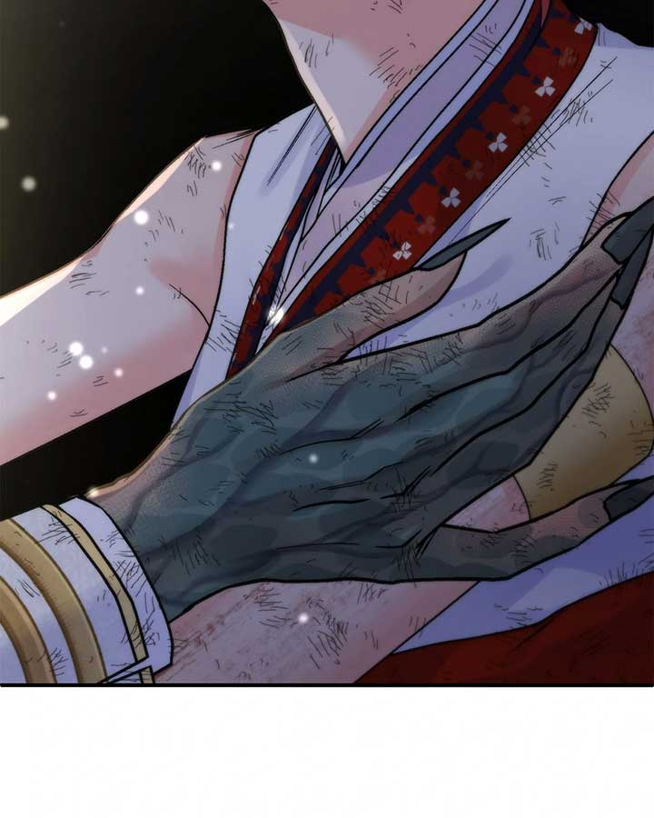 ch 74 53