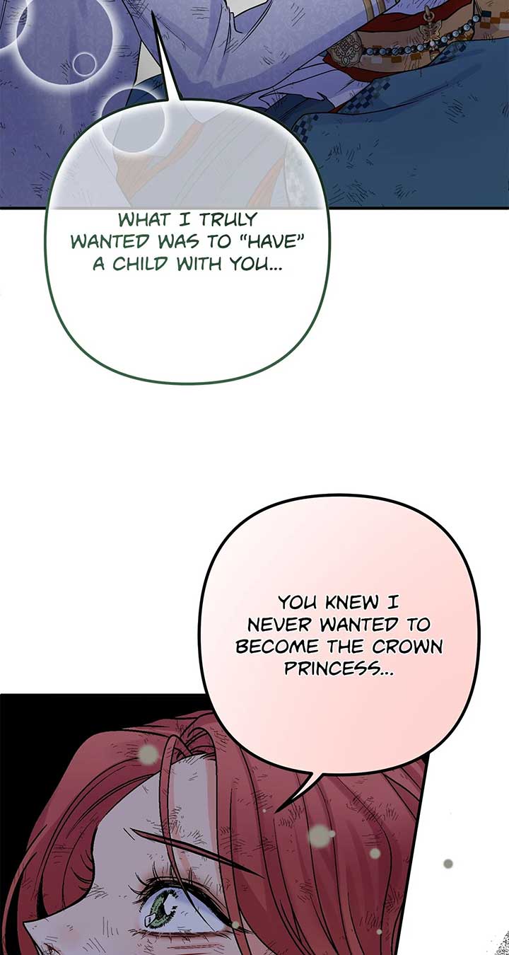 ch 74 55