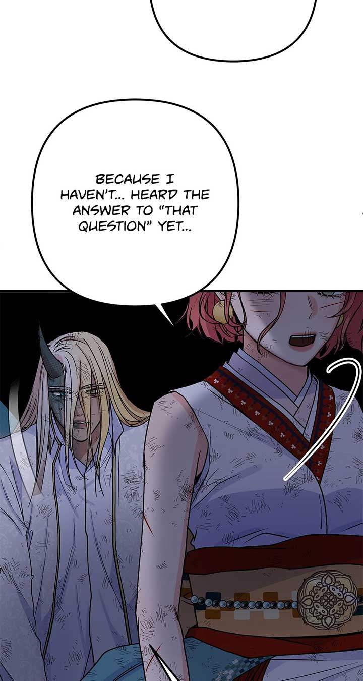 ch 74 60