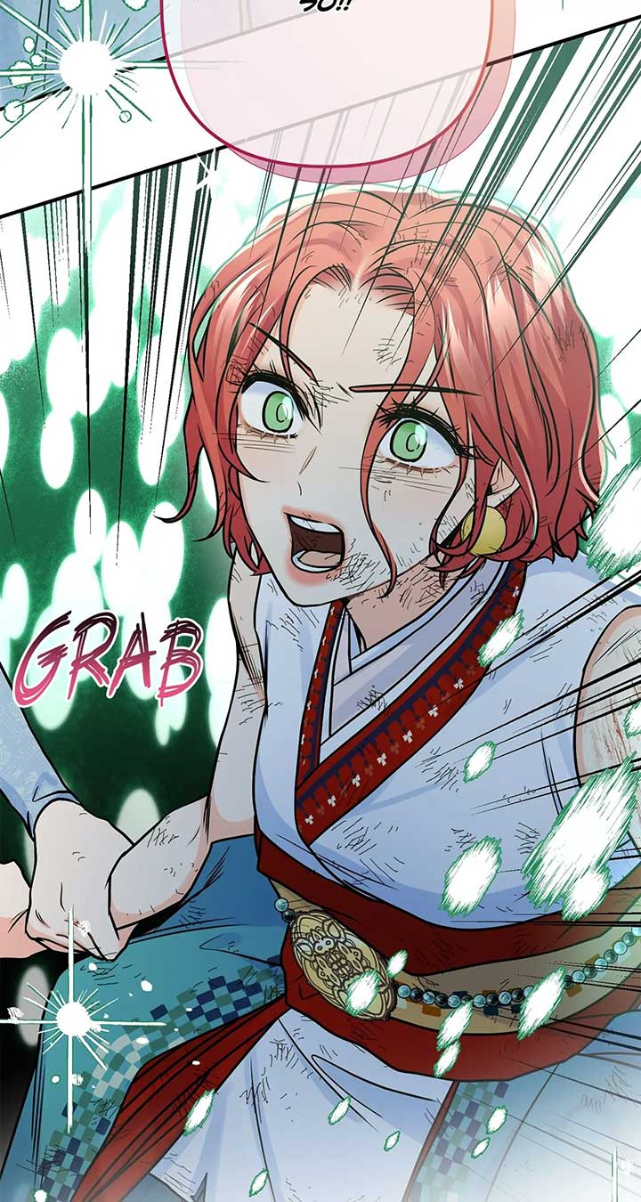 ch 75 23