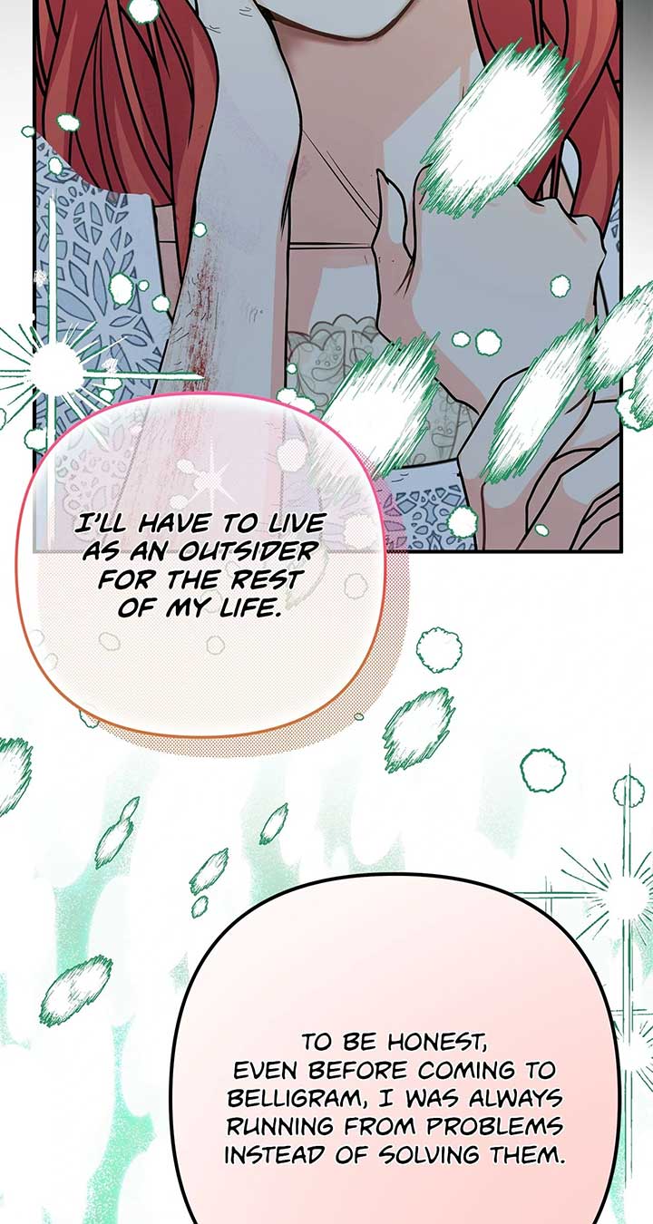 ch 75 32