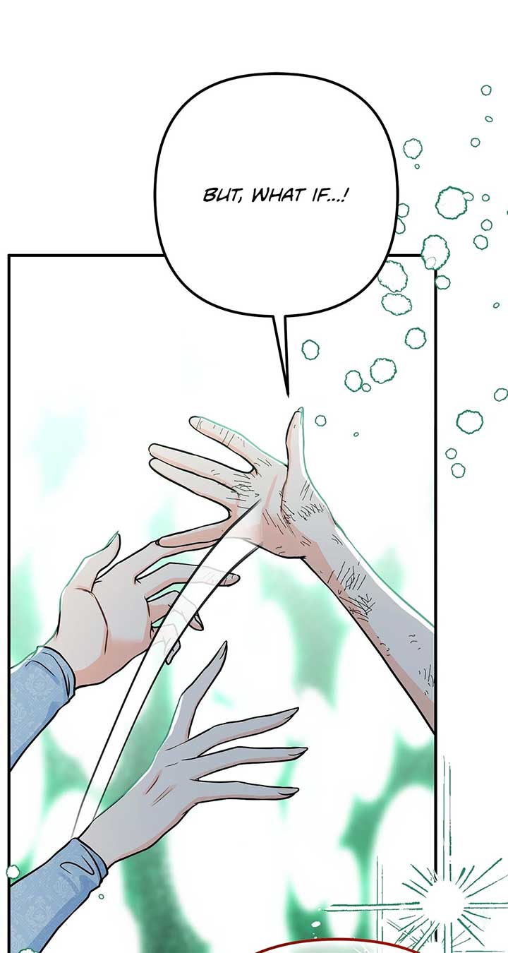 ch 75 45