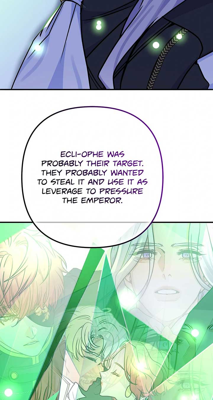 ch 76 50