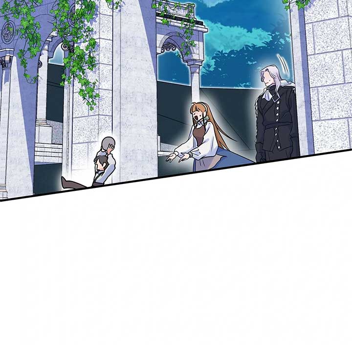 ch 77 16