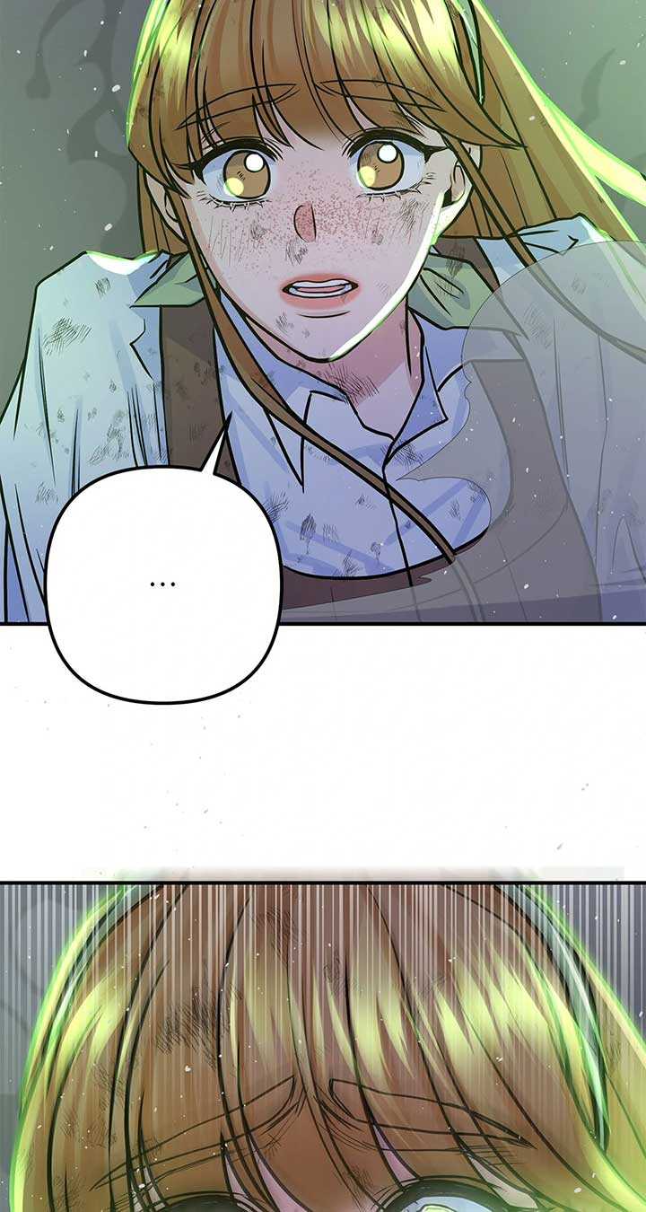 ch 77 60
