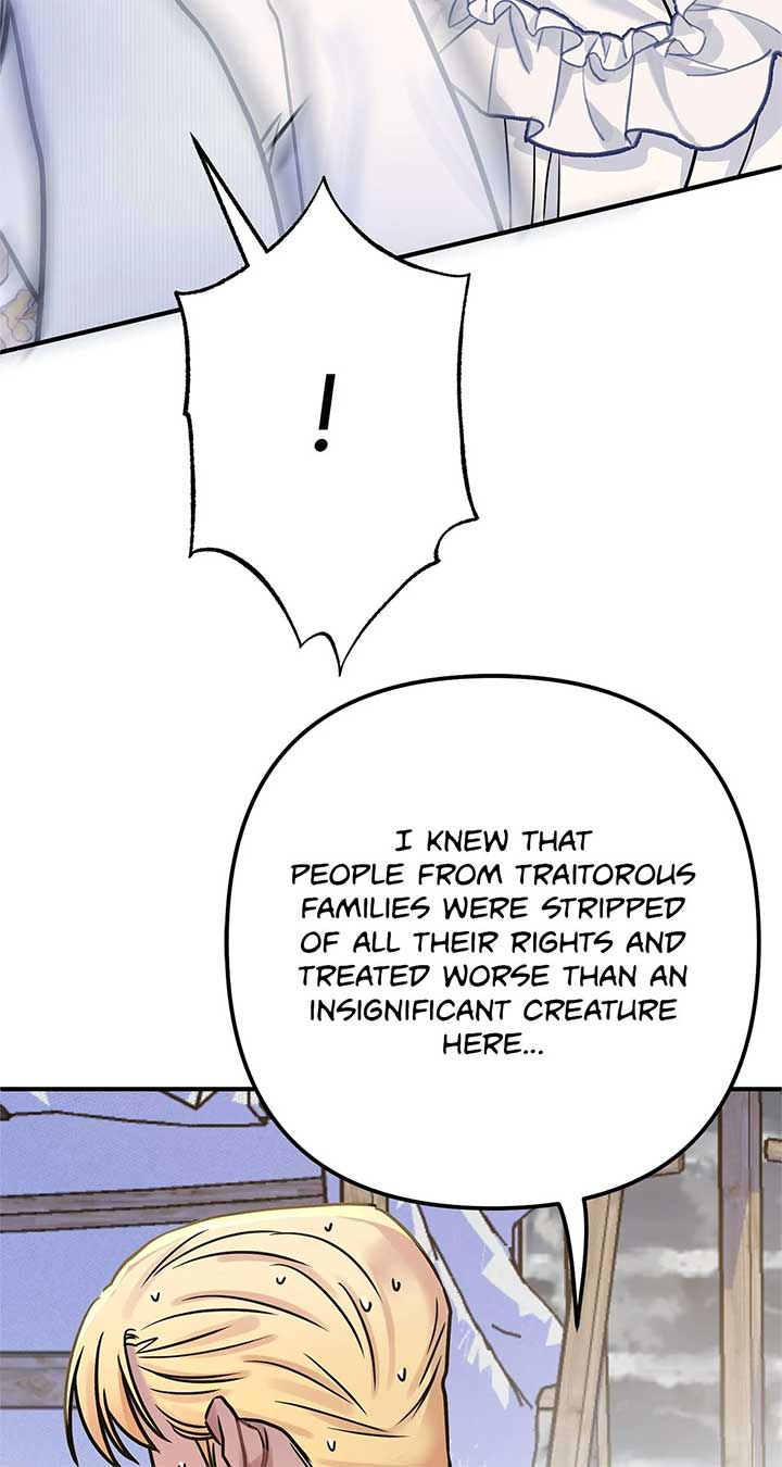 ch 80 51