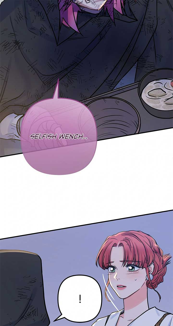ch 80 7