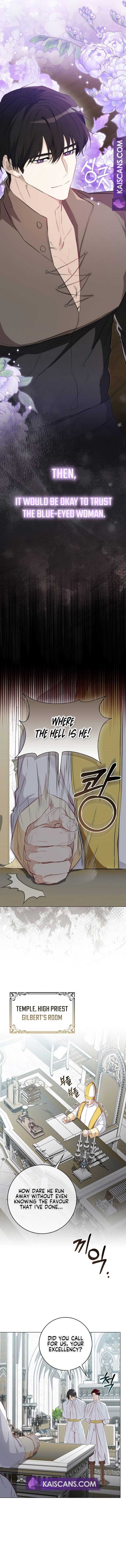 The Male Lead and I Are Trapped In A Horror Game Chapter 10 62 12