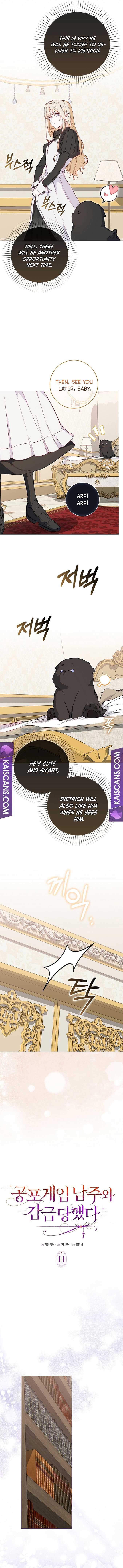 The Male Lead and I Are Trapped In A Horror Game Chapter 11 41 3
