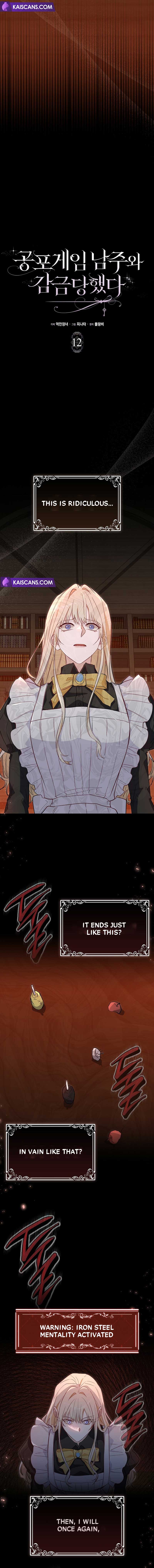 The Male Lead and I Are Trapped In A Horror Game Chapter 12 55 5