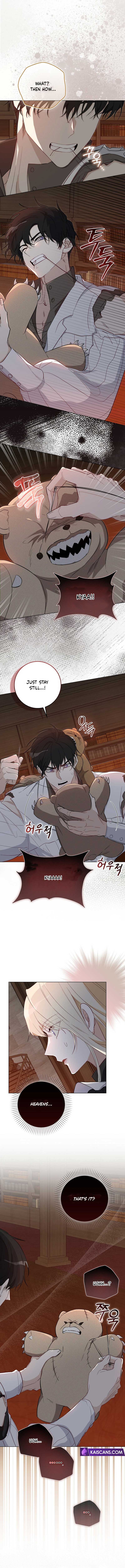 The Male Lead and I Are Trapped In A Horror Game Chapter 12 57 7
