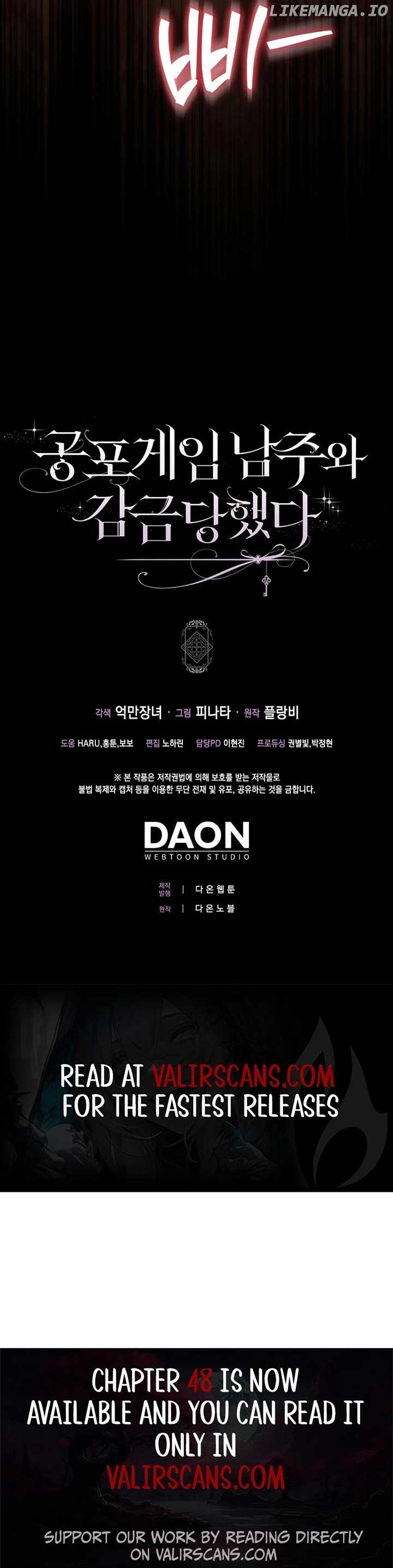 The Male Lead and I Are Trapped In A Horror Game Chapter 43 87 ch 43 20