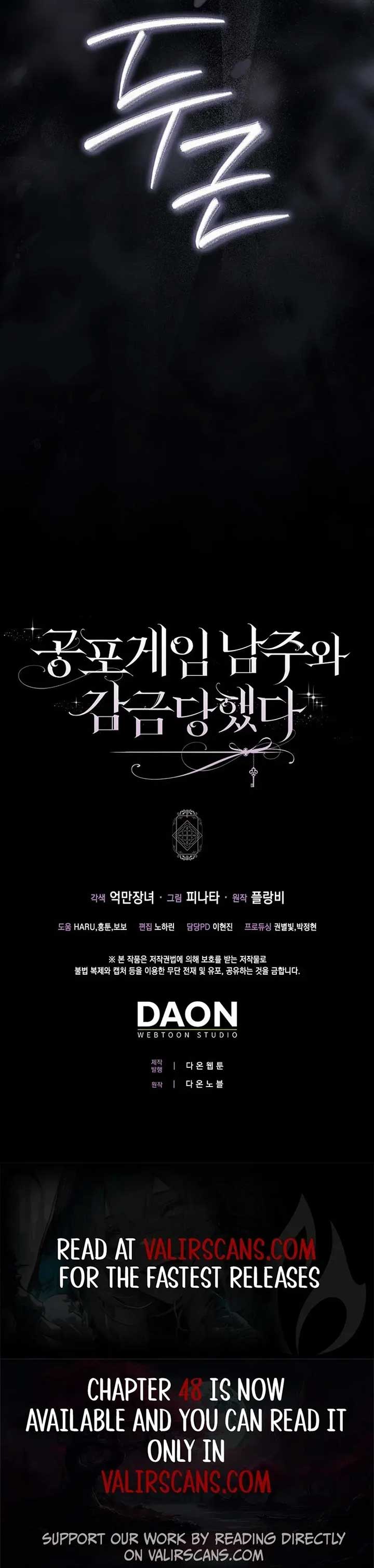 The Male Lead and I Are Trapped In A Horror Game Chapter 44 87 ch 44 20