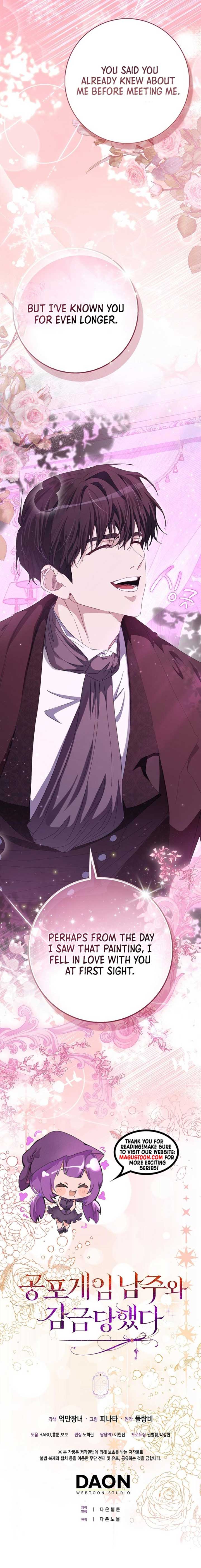 The Male Lead and I Are Trapped In A Horror Game Chapter 47 51 ch 47 11