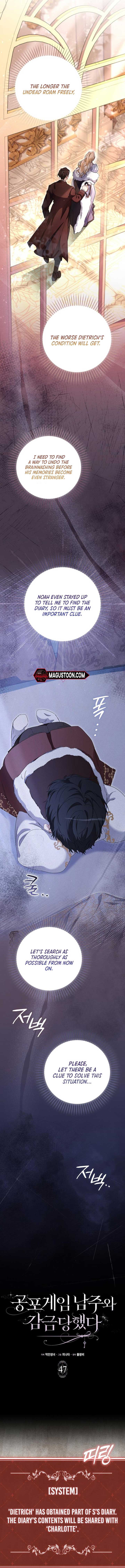 The Male Lead and I Are Trapped In A Horror Game Chapter 47 43 ch 47 3