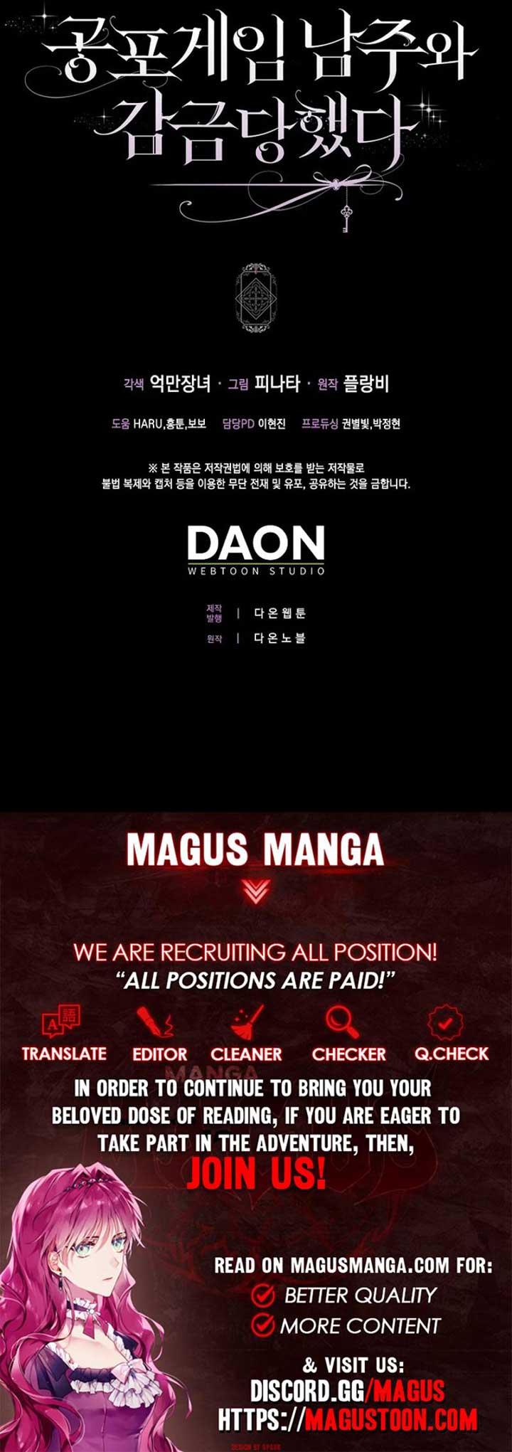 The Male Lead and I Are Trapped In A Horror Game Chapter 58 55 ch 58 12