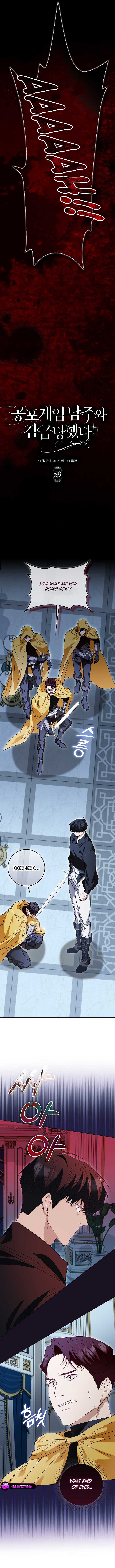 The Male Lead and I Are Trapped In A Horror Game Chapter 59 55 ch 59 6