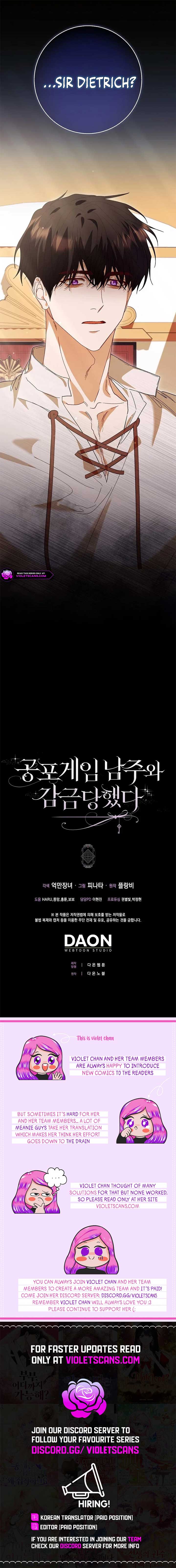 The Male Lead and I Are Trapped In A Horror Game Chapter 61 67 ch 61 15