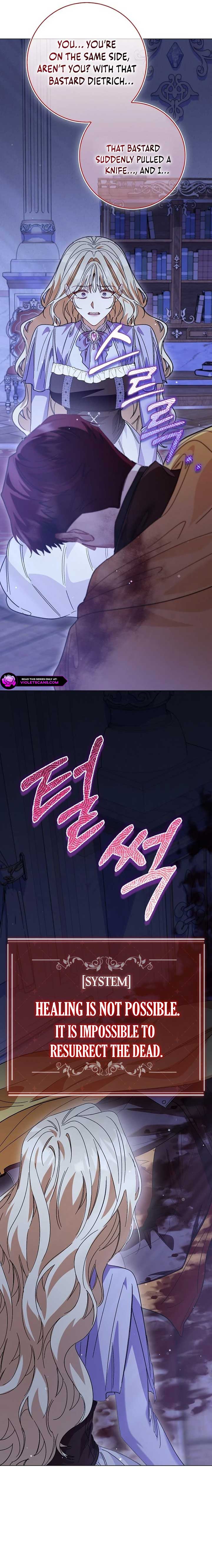 The Male Lead and I Are Trapped In A Horror Game Chapter 62 80 ch 62 16