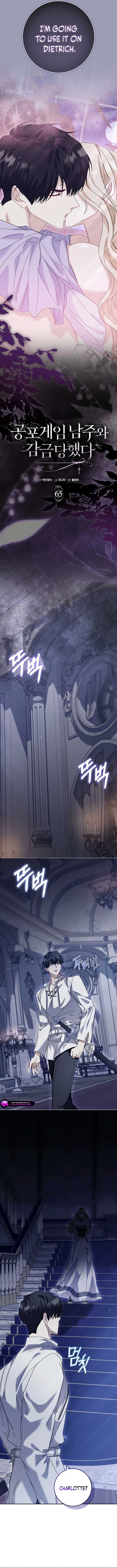 ch 65 4