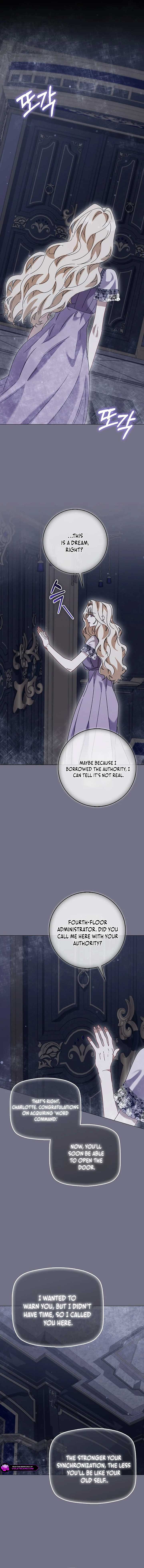 ch 66 8