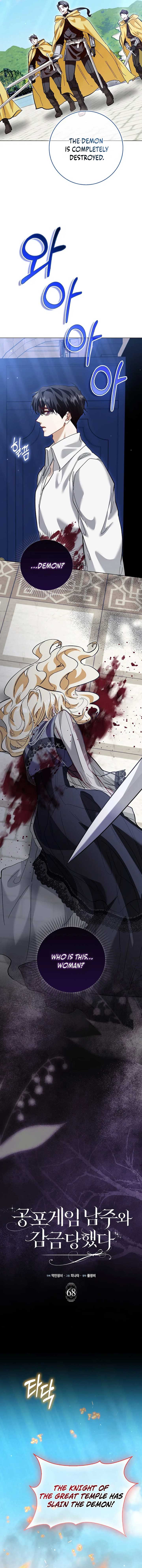 ch 68 4