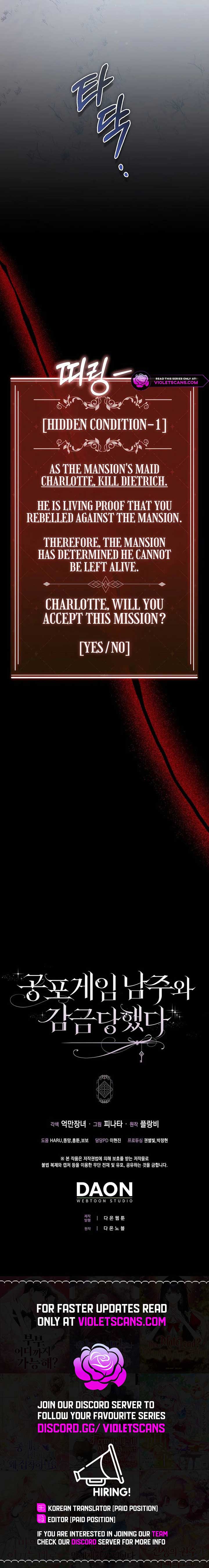 ch 71 12