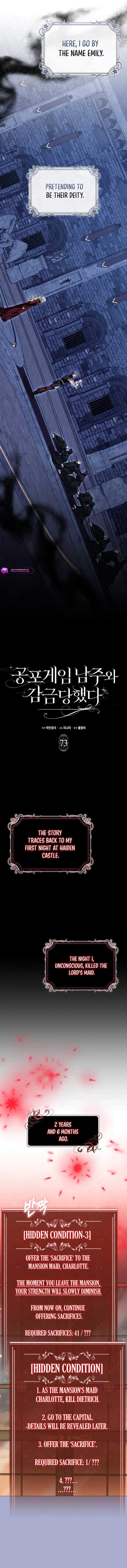The Male Lead and I Are Trapped In A Horror Game Chapter 73 62 ch 73 4