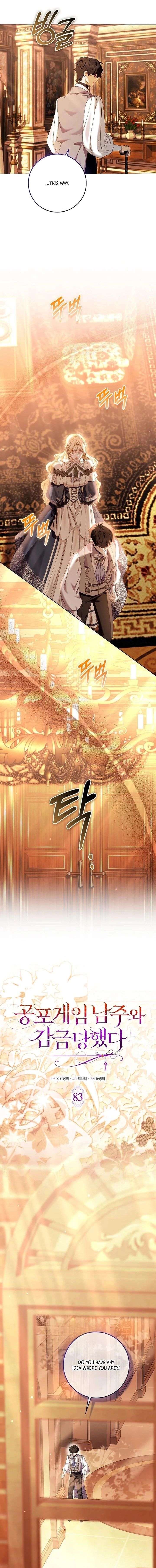 The Male Lead and I Are Trapped In A Horror Game Chapter 83 63 005