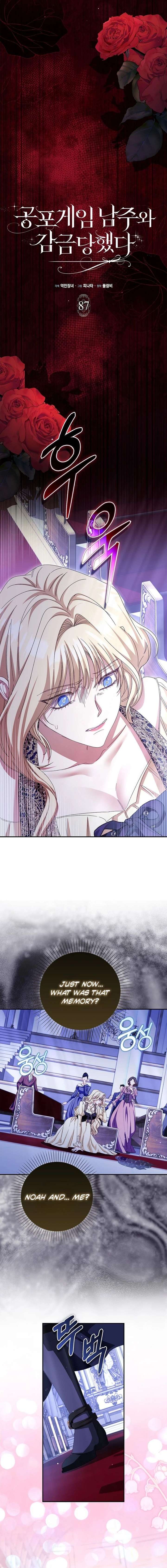 The Male Lead and I Are Trapped In A Horror Game Chapter 87 75 008