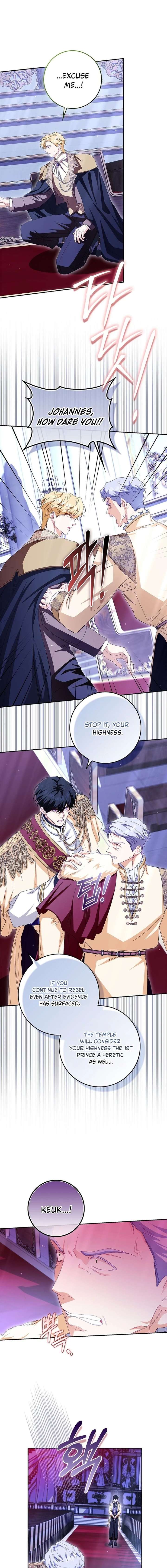 The Male Lead and I Are Trapped In A Horror Game Chapter 87 78 011