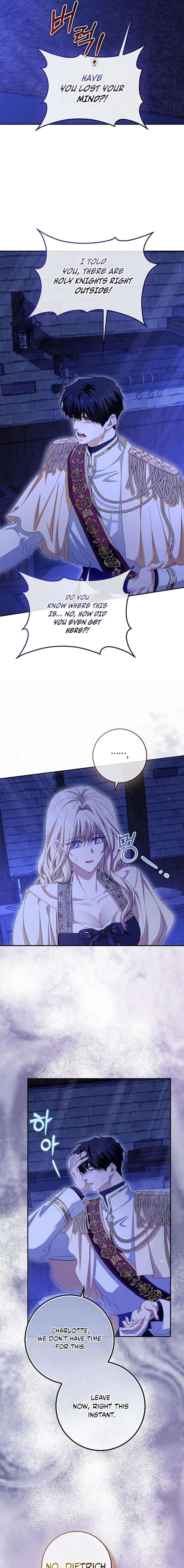 The Male Lead and I Are Trapped In A Horror Game Chapter 87 84 017