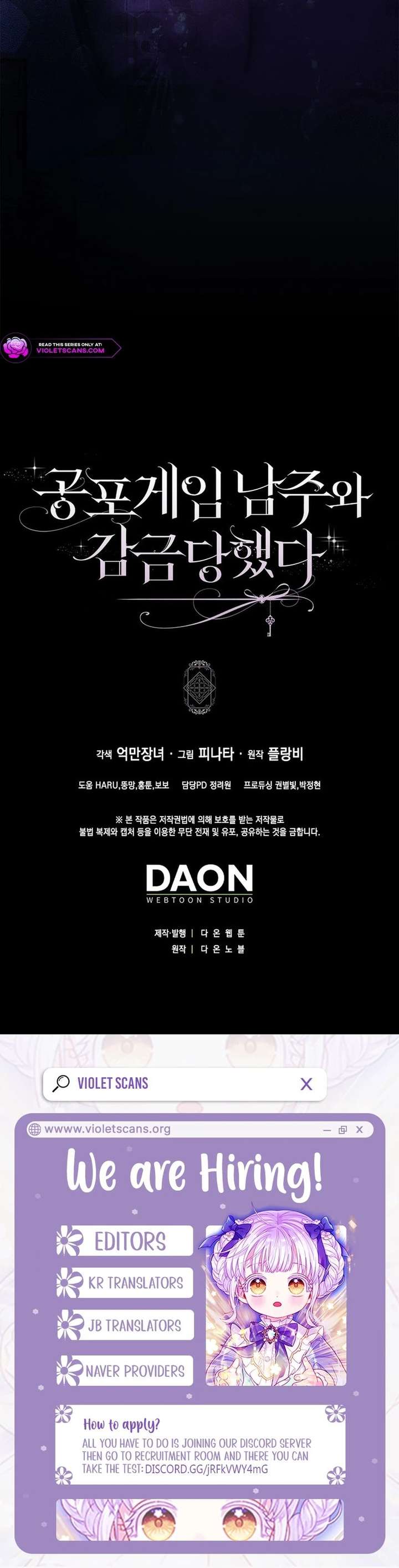 The Male Lead and I Are Trapped In A Horror Game Chapter 88 68 ch 88 17