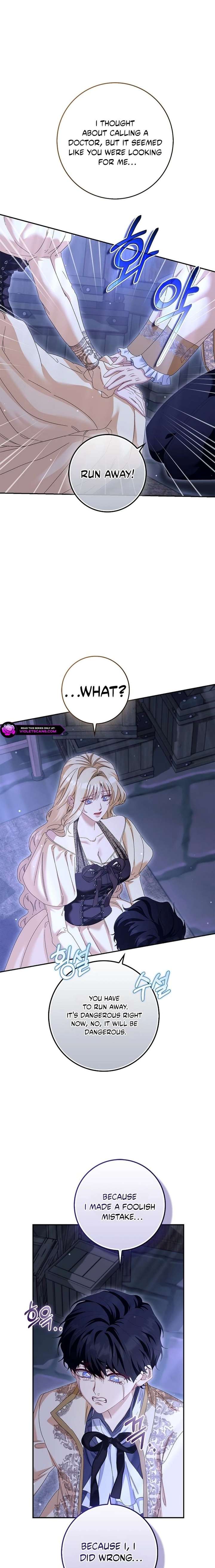 The Male Lead and I Are Trapped In A Horror Game Chapter 88 60 ch 88 9