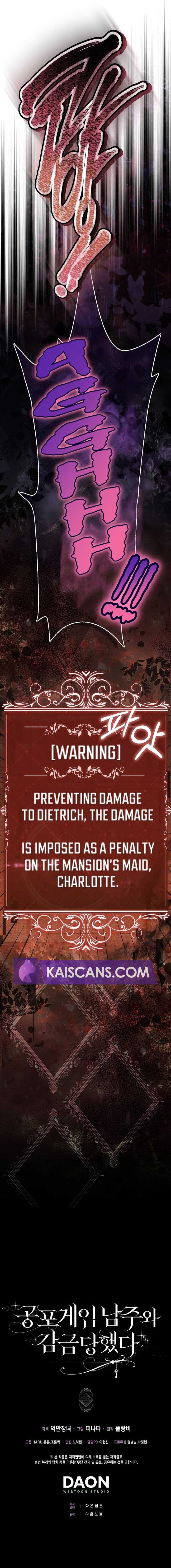 The Male Lead and I Are Trapped In A Horror Game Chapter 9 51 11