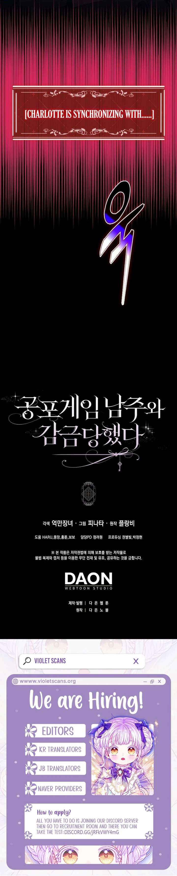 The Male Lead and I Are Trapped In A Horror Game Chapter 90 92 ch 90 23