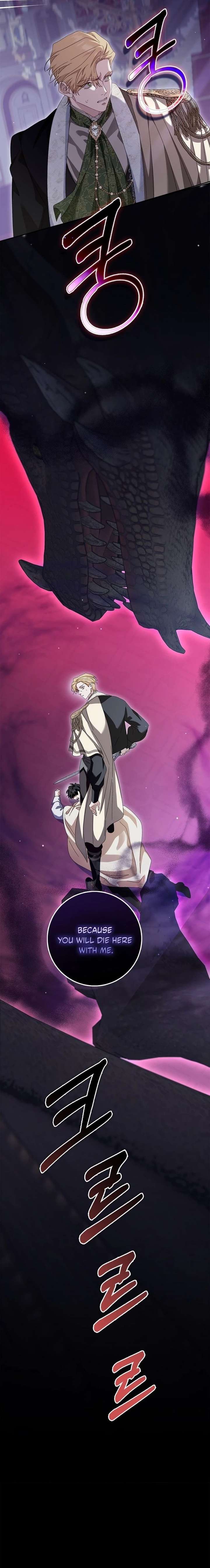 The Male Lead and I Are Trapped In A Horror Game Chapter 91 73 ch 91 16