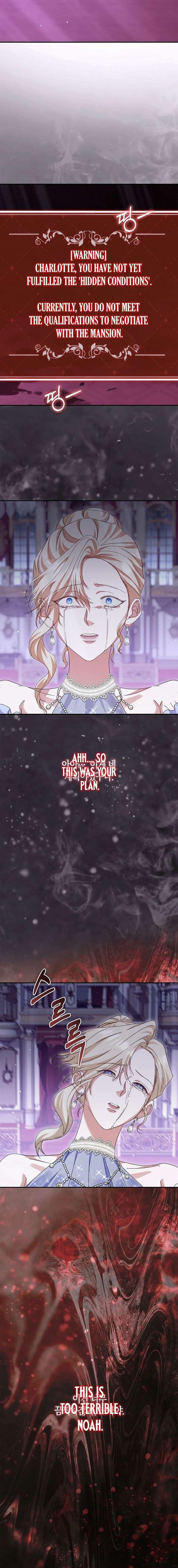 The Male Lead and I Are Trapped In A Horror Game Chapter 91 75 ch 91 18