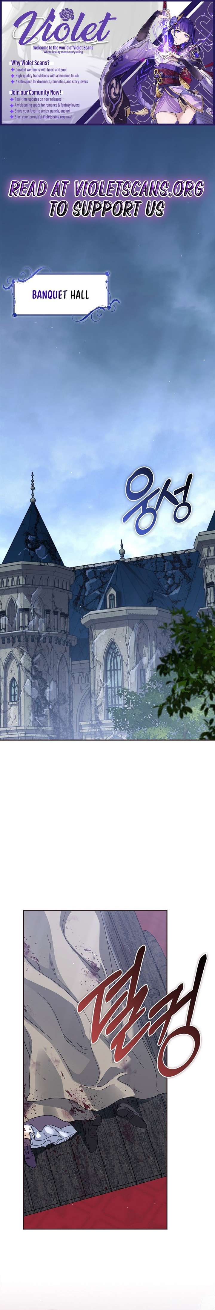 The Male Lead and I Are Trapped In A Horror Game Chapter 94 70 ch 94 1