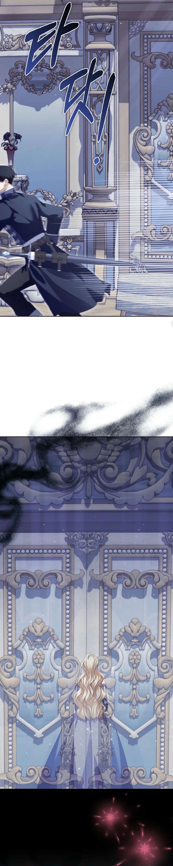 ch 95 17