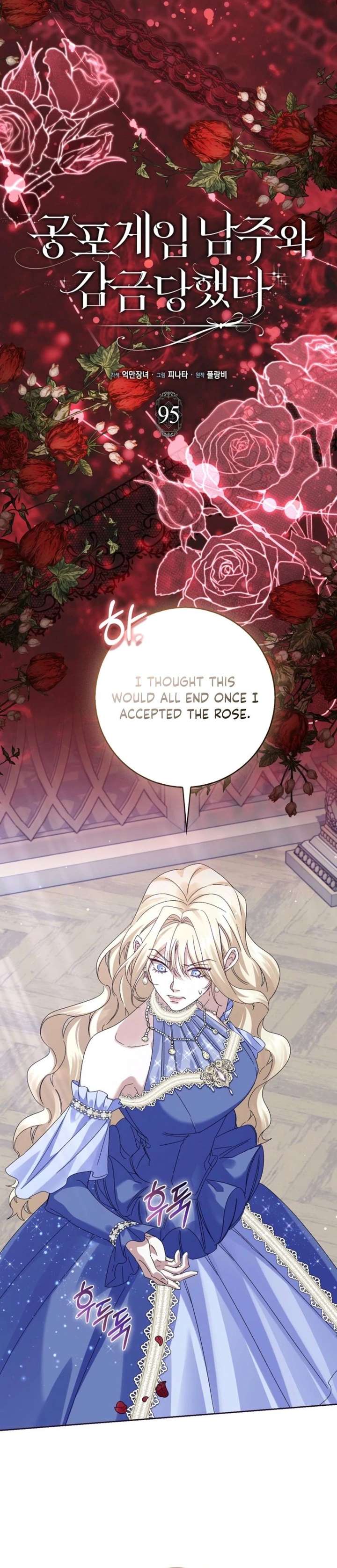 ch 95 20