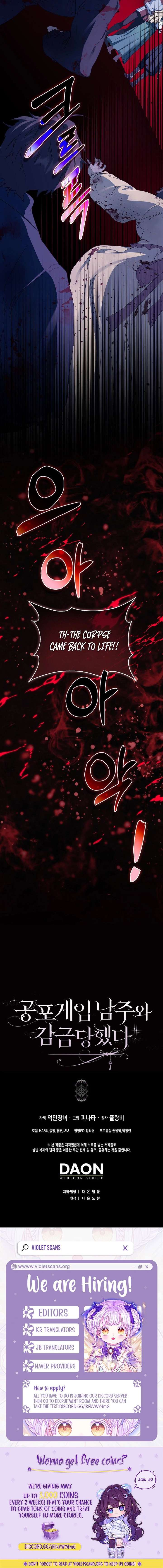 ch 96 26