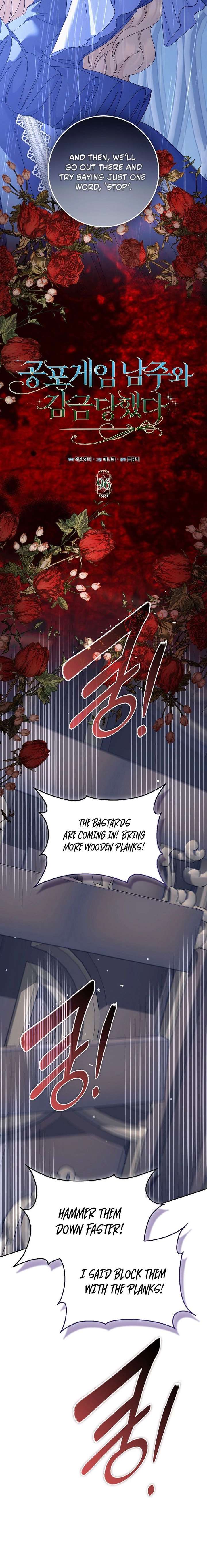 ch 96 6