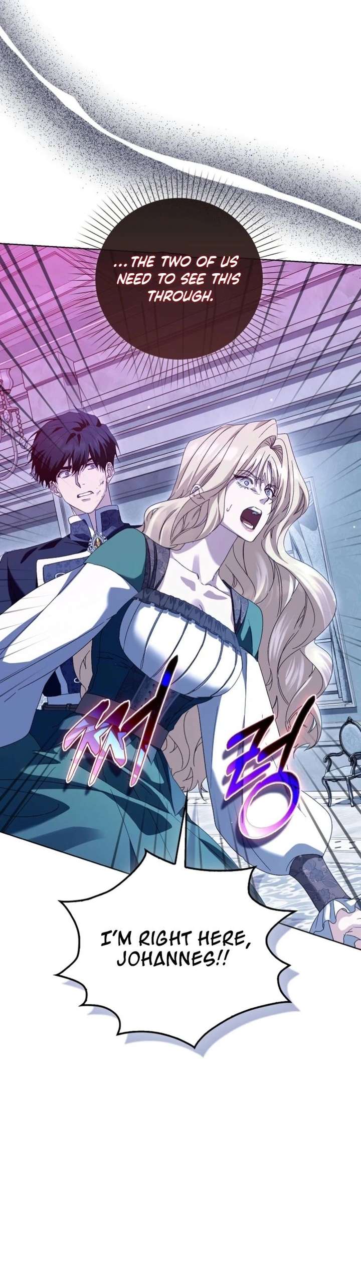 ch 97 15