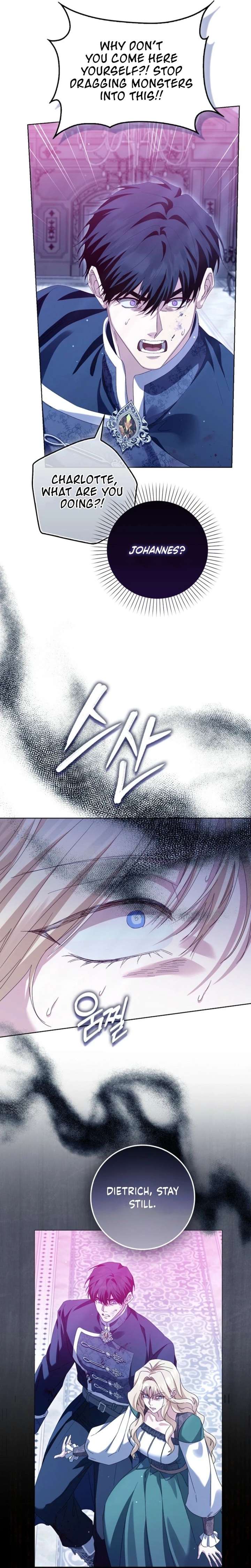 ch 97 16