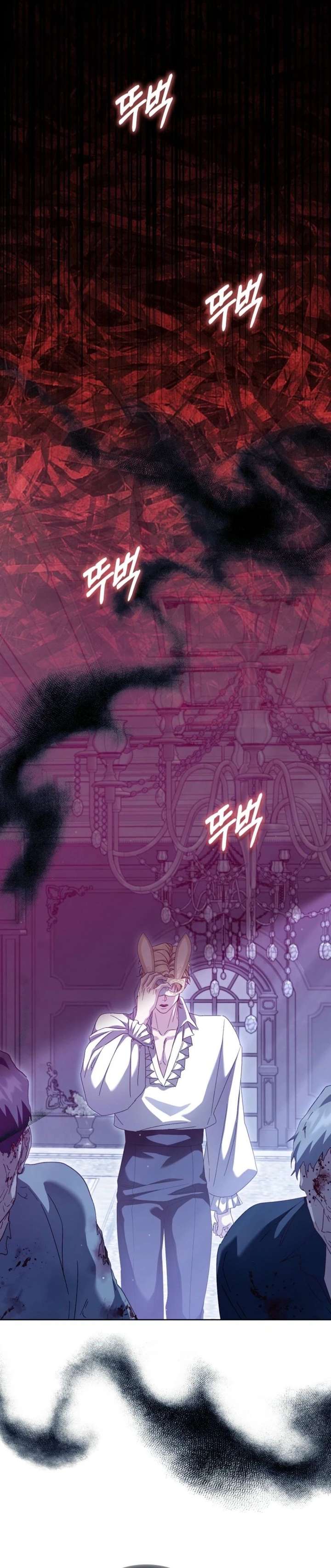 ch 97 17