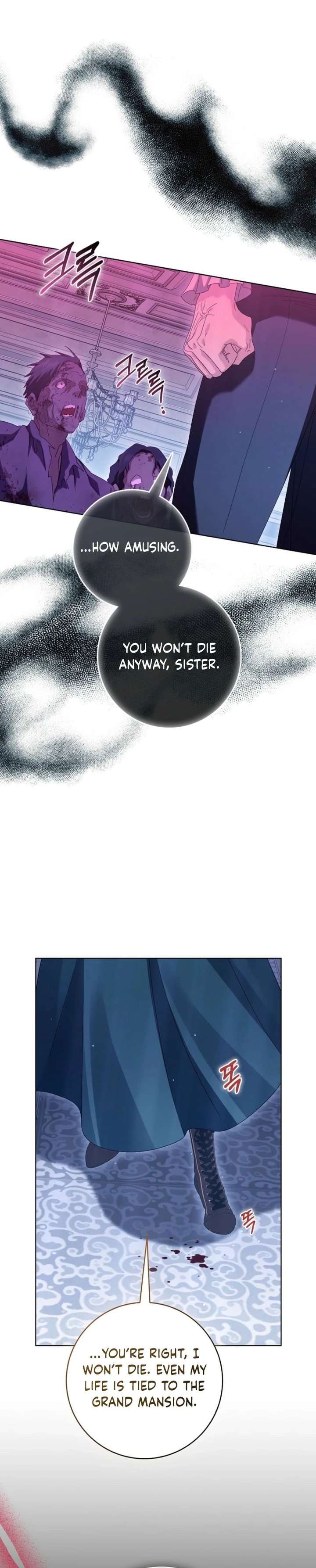 ch 97 23