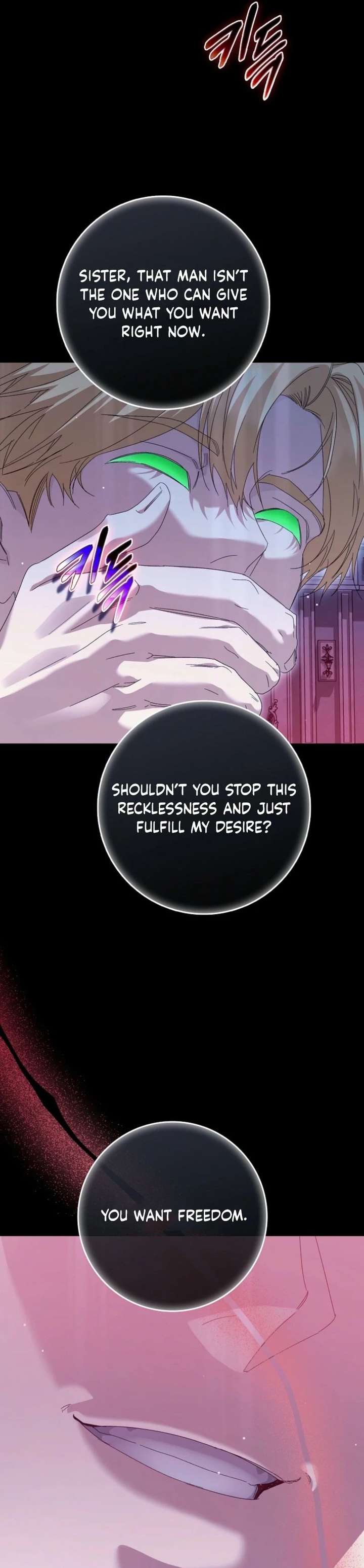 ch 97 28