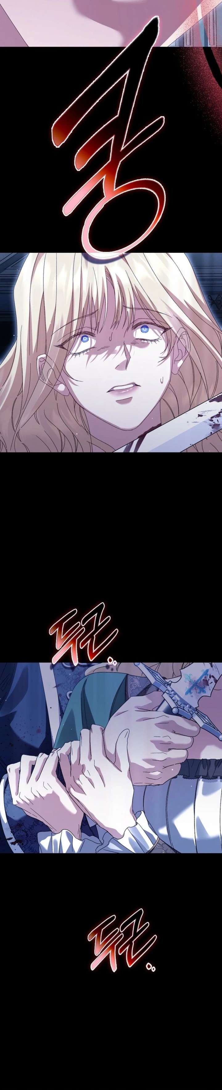 ch 97 29