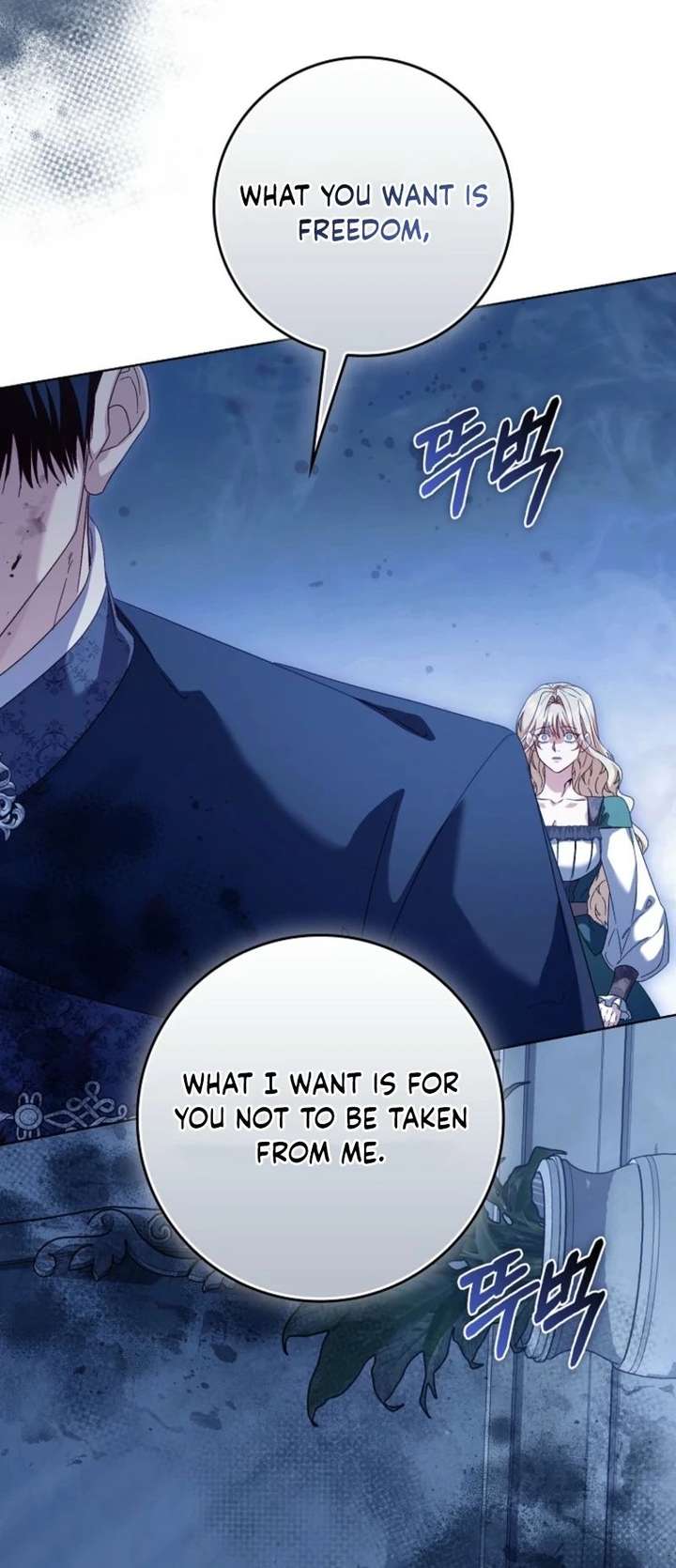 ch 97 32